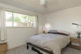 100 Brookside Court - Photo 14