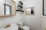 374 Cambridge Street - Photo 17