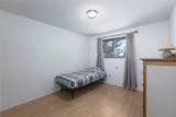 374 Cambridge Street - Photo 18