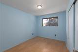 374 Cambridge Street - Photo 21
