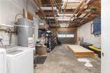 374 Cambridge Street - Photo 25