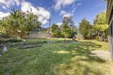 374 Cambridge Street - Photo 4