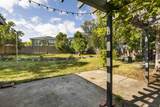 374 Cambridge Street - Photo 5