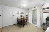 374 Cambridge Street - Photo 9