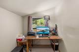 3268 Humbug Creek Road - Photo 15