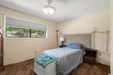 110 2nd Street - Photo 15