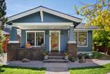1027 Albany Avenue - Photo 1