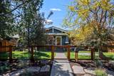 1027 Albany Avenue - Photo 2