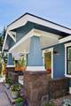 1027 Albany Avenue - Photo 3