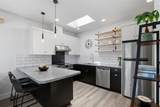 1027 Albany Avenue - Photo 43