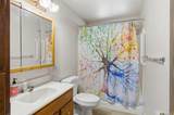 50868 Doe Loop - Photo 19