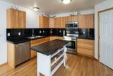 4505 Wampum Road - Photo 18