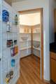 4505 Wampum Road - Photo 20