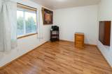 4505 Wampum Road - Photo 23