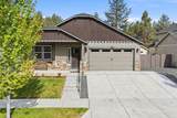 60930 Sweet Pea Drive - Photo 36