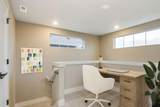 20895 Caldera Drive - Photo 9