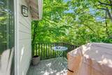 2214 Mccall Drive - Photo 10
