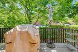 2214 Mccall Drive - Photo 9
