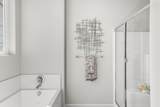 2701 26th Loop North - Photo 15