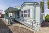 432 Whispering Willow Drive - Photo 2