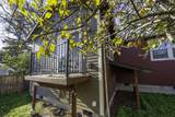 563 Rock Street - Photo 8