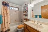 47477 Gerber Road - Photo 42