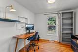 565 Woodland Boulevard - Photo 28