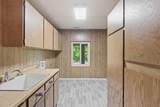 782 Covered Bridge Road - Photo 21