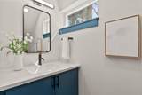 920 Norton Avenue - Photo 11