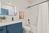 920 Norton Avenue - Photo 17