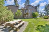 17654 Pinnacle Lane - Photo 3
