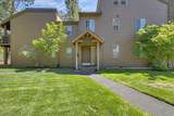 17654 Pinnacle Lane - Photo 4