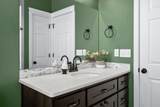 317 Pioneer Drive - Photo 21