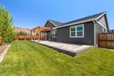 317 Pioneer Drive - Photo 36
