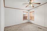 1570 Peach Street - Photo 7
