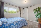 2727 Gateway Street - Photo 15