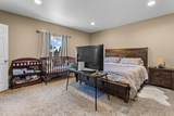 647 Liberty Drive - Photo 22