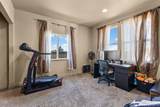 647 Liberty Drive - Photo 25