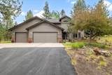 20423 Heritage Avenue - Photo 1