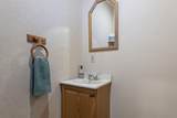 2514 Division Street - Photo 9