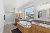 965 Valley View Drive - Photo 18