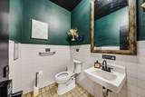 239 G Street - Photo 74