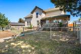 251 8th Street - Photo 1