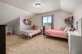 251 8th Street - Photo 26