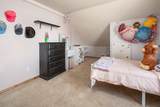 251 8th Street - Photo 28