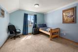 251 8th Street - Photo 29