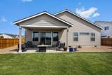 1132 Golf Course Drive - Photo 24