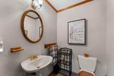 180 Horseshoe Drive - Photo 27