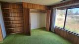 4928 Oneil Highway - Photo 23