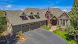 9009 Merlin Drive - Photo 5